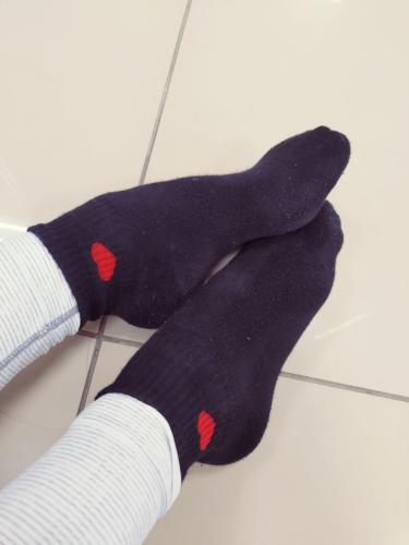 Misery for Ann – footmodels.top